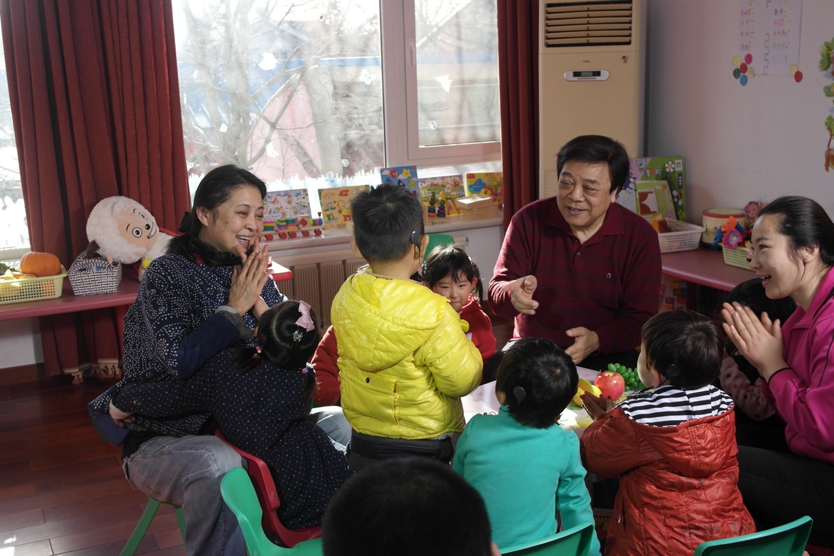欧美搡b免费视频
